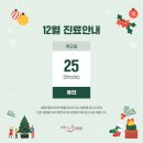 바른유외과의원 이미지