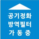 소양이네 이미지