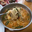 황보 | 서산 맛집 황보 어죽 내돈내산 후기