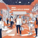 라인모빌리티주식회사 이미지