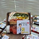 만수1동 행복복지센터 | 나주 샌드위치 단체주문, 금천면 행복복지센터 간식 25인분 배송 후기｜개별포장·레터링 제작