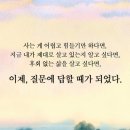 투어토크 이미지