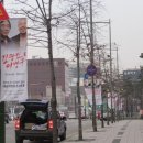 애드업컴퍼니