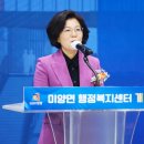 미양면행정복지센터 이미지