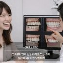 [돌출입교정] 언제부터인가 입을 가리고 웃는 것이 습관이 되어버린 당신에게