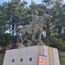 화랑노래나라