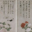 남구만 선생 초상화 이미지