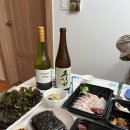 회식회를식사하다