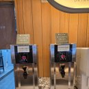 산성공원(좁은목약수터) | [부산진구점심샤브맛집/ 개금동점심샤브맛집] 냉정역 근처 샤브20 부산가야점 깊은 맛 솔직 리뷰!