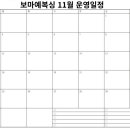 BOMAYE BOXING 이미지