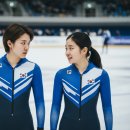 신성펜션 | 최민정 김길리 관계 차이 양보 루머 아닌 베테랑 신성 전략적 동반자