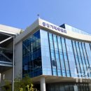 부성종합건설(주) 이미지