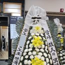 은파장례식장 이미지