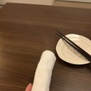 [망원동/코우콘]분위기 좋은 이자카야 코우콘 후기(모츠나베,야키소바,마구로마끼)