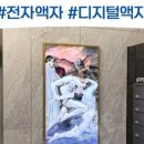 대천서중학교 이미지