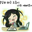 김빱김밥