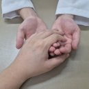 동행한의원 이미지