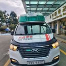 메디칼이송단 이미지