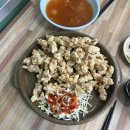 명성반점식당
