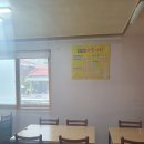 민물나라 - 예산군 | 민물나라