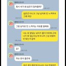 또또