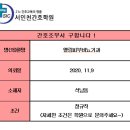 엘림비뇨기과의원 이미지