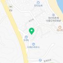 물파랑독채민박 이미지