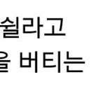 홍가네 족발 - 경주시 | 홍가네 족발