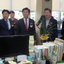 송월동행정복지센터 이미지