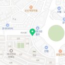 하이오커피여수여서점