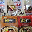 들깨수제비 밀키트 추천 칠갑농산! 물냉면 택배 주문 후기