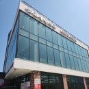 옛고을순두부 이미지