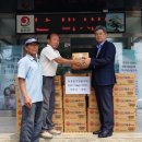 쌍백면사무소 이미지