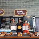 좋은아침페스츄리신정호수점