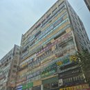 넘버원열쇠 | 의정부커플마사지 리얼후기 | 의정부 넘버원풋샵 스포츠후면전신관리