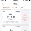 티스테이션서초점 이미지