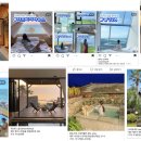 스테이월든 이미지