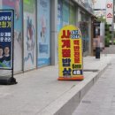 우리은행 구내식당 이미지