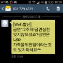 분당구청 이미지
