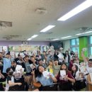 인천작동초 이미지