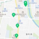 휴편한연합의원 네이버블로그
