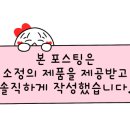 좋은유원지