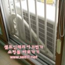 경주에어컨 설치 좀 더 확실하게 이미지