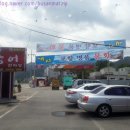 예림주유소
