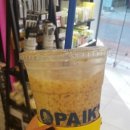 진주다방 이미지