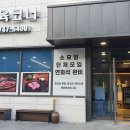 (주)필관광하우스 이미지