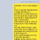 으뜸국어학원 이미지