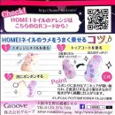네일모래 - 시흥시 | 네일모래