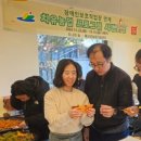 예산군장애인보호작업장 네이버블로그