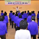 서구청대회의실 이미지